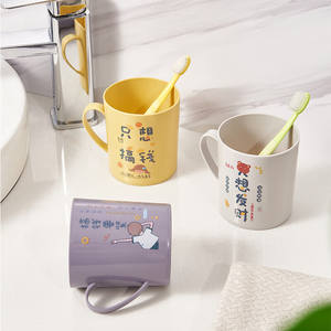 Стаканчик для зубных щеток Cz-5046 из пластика, простой дизайн, для экономии места, обещающий долговечность, случайный цвет, 1 шт. - Product Image 1