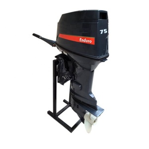 เครื่องยนต์ 2 จังหวะ 75 แรงม้า ใหม่เอี่ยม/มอเตอร์ติดท้ายเรือ - Product Image 2