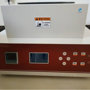 Widerstands film messung Kunststoff Wärmeschrumpf-Wärme schrumpf prüfgerät Prüfmaschinen ausrüstung stest - Product Image 2