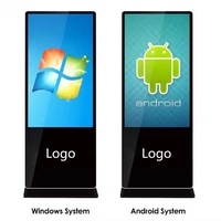 Affichage numérique et signalétique publicitaire avec écran tactile LCD vertical sur pied