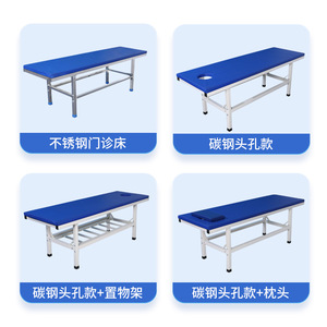 Dansong Massage <b>Bed</b> 180x60cm Carbon Steel Frame Sponge <b>Padding</b> With Head Hole For Therapy And Physiotherapy Use - Product Image 4