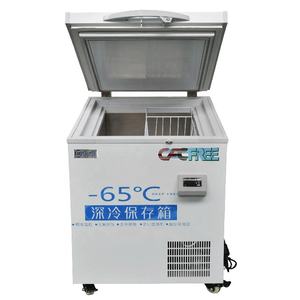 Elicottero di Vendita Caldo-80 Gradi di Piccola Dimensione Ultra Low Tonno Pesce <span class=keywords><strong>Freezer</strong></span> per Attrezzature Acquatiche - Product Image 1