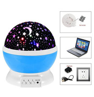 Projecteur de lumière étoilée rotatif Star Master, 8 couleurs multicolores, lampe de nuit 3D, projecteur de lumière étoilée pour enfants, lampe de nuit LED