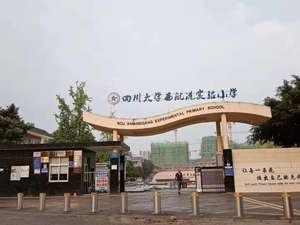 道路安全ボラード セキュリティポスト パイプ 反射材付き 全自動チューブ 電動ポスト 駐車場用ストリートボラード - Product Image 4