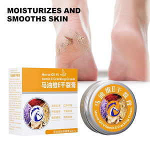 Crème anti-fissures à l'huile de cheval et à la vitamine E, baume réparateur intensif pour les peaux sèches et gercées, soin des mains, des pieds et du corps - Product Image 1