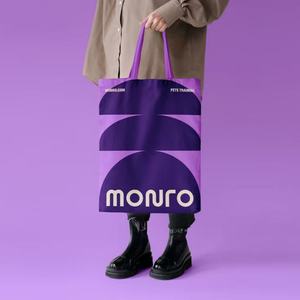 Sac en toile de coton imprimé en couleur pleine page 17 pouces Utilisation quotidienne Sac à main imprimé en couleur pleine page - Product Image 1