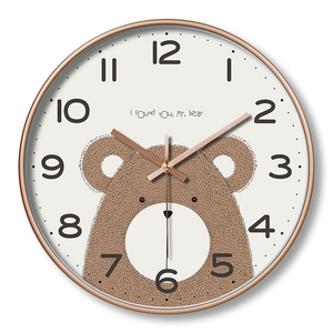 Round Cartoon Wall <b>Clock</b> With Mermaid Design Quartz Analog Silent Plastic Face For Living Room Decor - Product Image 2