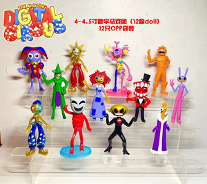Figurines d'Anime Vente en Gros de Jouets de Cirque Numériques Japonais Modèle Figure Ornements Spot Action Figure Jouet - Product Image 4