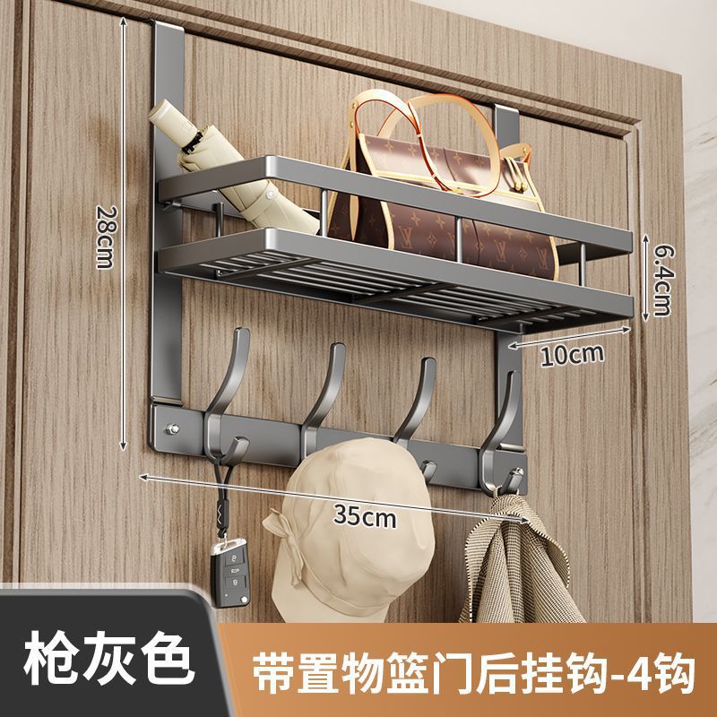 Grey 4-hook model with storage basket and back hook