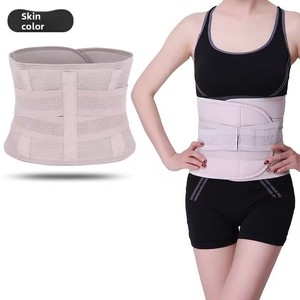 <span class=keywords><strong>Ceinture</strong></span> <span class=keywords><strong>de</strong></span> soutien lombaire orthèse lombaire reliure <span class=keywords><strong>abdominale</strong></span> hommes femmes taille formateur Corset sueur <span class=keywords><strong>ceinture</strong></span> mince <span class=keywords><strong>pour</strong></span> sport gymnastique soulagement <span class=keywords><strong>de</strong></span> la douleur - Product Image 4