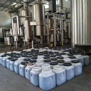 アグアジェフルーツエキス粉末有機カプセル臀部増加胸筋充填 - Product Image 5