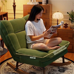 Fauteuils à bascule ergonomiques modernes de luxe, canapés en bois pour salon et chambre à coucher, fauteuils inclinables - Product Image 1