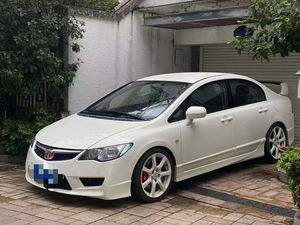 Kit de Carrocería para Honda <span class=keywords><strong>Civic</strong></span> 2006-2011, Actualización a <span class=keywords><strong>Type</strong></span>-<span class=keywords><strong>R</strong></span> FD2, Parachoques Delantero y Trasero, Modelo Compatible con Honda <span class=keywords><strong>Civic</strong></span> - Product Image 3