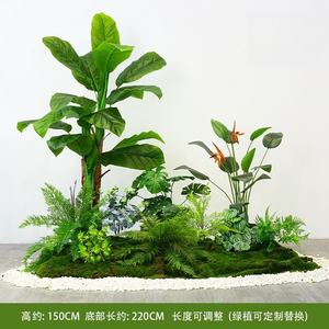 Décoration de fenêtre de conception de vent de scène d'ivrogne de cloche artificielle de tissu vert d'intérieur nordique pour l'aménagement d'intérieur - Product Image 2