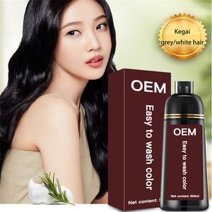 <span class=keywords><strong>Meilleure</strong></span> vente d'extrait naturel de plante teinture pour cheveux juste pour hommes cheveux toucher gris - Product Image 3