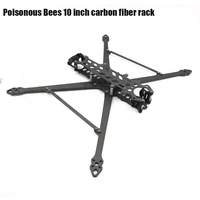 Großhandel Poisonous Bees 10-Zoll Carbonfaser-Rahmen-Set X-Typ 450mm 3110 3112 3115 Motor RC FPV OED-Zertifiziert Privat