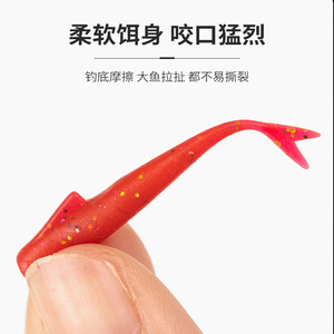 เหยื่อตก<span class=keywords><strong>ปลา</strong></span>แบบไบโอนิครูปทรงฉลาม ชุด 15 ชิ้น เหยื่อปลอมแบบนิ่ม หา<span class=keywords><strong>ง</strong></span>สแตนเลสแบบกรรไกร หา<span class=keywords><strong>ง</strong></span>แฉก สำหรับตก<span class=keywords><strong>ปลา</strong></span>แบส ตก<span class=keywords><strong>ปลา</strong></span>ชายฝั่<span class=keywords><strong>ง</strong></span> ตก<span class=keywords><strong>ปลา</strong></span>ธรรมชาติ พร้อมเบ็ดตกปลา - Product Image 2