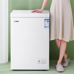 BD-158 Snowsea Factory Vente en gros de réfrigérateurs, congélateurs coffres, mini-congélateurs à température unique avec éclairage LED et congélateurs profonds - Product Image 1