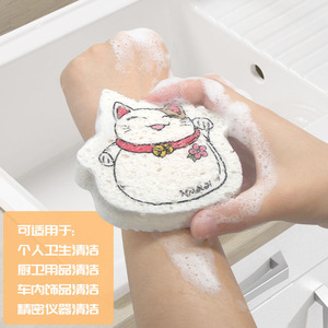 <b>Compressed</b> Wood Pulp Dishwashing Sponge Animal Shape Cartoon Print Biodegradable Kitchen Cleaning Pad - Product Image 3