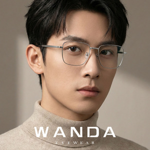 LF9017 Square Titanium Men's <b>Eyeglasses</b> <b>Frames</b> Lightweight Full-<b>Frame</b> Blue Light Protection 55-18-147 - Product Image 2