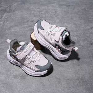 Bas quantité minimale de commande enfants hiver chaud chaussures décontractées élégant nouveau Design garçon hiver Sneaker chaussures coupe-vent confortable chaussures pour la maison en plein air - Product Image 6