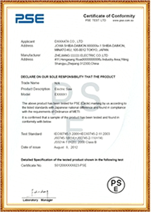 Neumáticos de carretilla elevadora de mejor rendimiento 6,50-<span class=keywords><strong>10</strong></span> 10PR R302 con varios tamaños 5,00 6,00 7,00 7,50 8,25 250-15 18*7-8 recurso de fábrica - Product Image 6