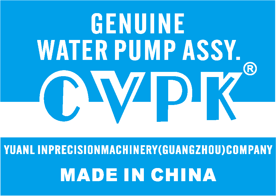 Guangzhou Yuansen New Precision Machinery Co., Ltd.