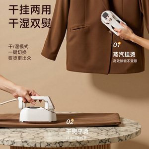 Garment Steamer 1200W Foldable Handle Portable Ironing Machine For Home And Dormitory Use - Product Image 2