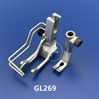 Pied presseur de guidage latéral gauche GL269 pour Adler 67, 167, 267, 69, 269 LS-1342 LS-1342-7 Couture du cuir
