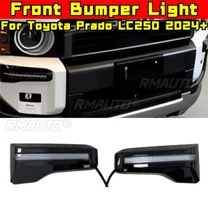 สำหรับ Toyota Prado LC250 2024+ ไฟเลี้ยวซ้ายขวา LED ไฟเดย์ไลท์ ไฟหน้า LED ไฟกันชนหน้า ไฟมุม ไฟเลี้ยว อุปกรณ์ตกแต่งรถยนต์ - Product Image 1