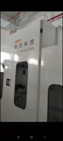 Machine à emballer en Fiber de Polyester non tissée, pour la Production de produits chimiques de haute qualité, kg