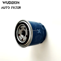 Filtre à huile de haute qualité d'usine 26300-35503, pièces de moteur automobile/pièces de moteur automobile, pièces automobiles OEM