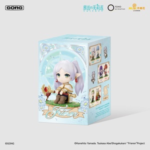 Vente en gros de figurines authentiques GONG <span class=keywords><strong>Sousou</strong></span> No Frieren Series Blind Box Himmel, modèle de collection, décoration de bureau, cadeau - Product Image 2