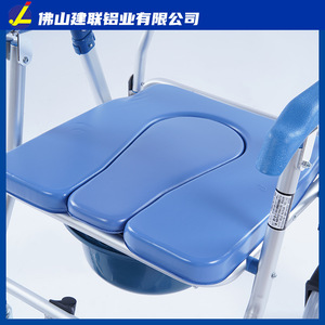 Chaise de toilette pliable en aluminium Jianlian de Foshan avec roulettes pour personnes âgées et femmes enceintes, siège de toilette portable imperméable - Product Image 3
