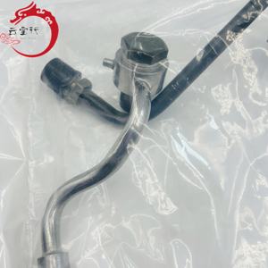 57510-2W200 575102W200 ชุดสายยางส่งแรงดันน้ำมัน สำหรับฮุนได/เกีย 57510 2W200 - Product Image 2