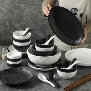 Juego de platos y platos de cerámica negra con diseño de roca simple, <span class=keywords><strong>vajilla</strong></span> ligera de lujo de 4 a <span class=keywords><strong>6</strong></span> piezas para fiesta en casa o inauguración de la casa - Product Image 1