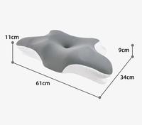 Oreiller cervical ergonomique ajustable en mousse à mémoire de forme, confortable pour dormir, avec contour ergonomique, housse amovible et lavable, soutien de la nuque pour hôtel et lit, idéal pour dormeurs latéraux