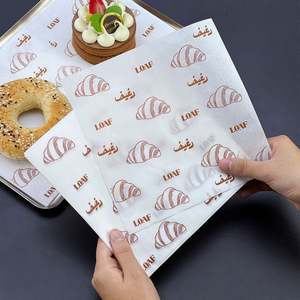 Customized Food Grade PE Coated Greaseproof Baking <b>Paper</b> <b>Eco</b>-<b>Friendly</b> Disposable Container Liner for Bakery Items - Product Image 2