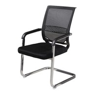 Chaise de conférence ergonomique en maille noire avec base cantilever stable, chaise visiteur pour salle de réunion et de réception