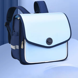 กระเป๋านักเรียนกระเป๋าเป้นักเรียนกันน้ำหนังญี่ปุ่นเด็กน่ารักมีโลโก้สำหรับเด็กผู้ชายและเด็กผู้หญิง mochila Escolar Rucksack unisex - Product Image 2