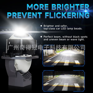 QideWin K110 Car <b>LED</b> <b>Headlights</b> D2S 30000 Lm 50W High Low Beam Integrated Laser Lens General Fit - Product Image 4