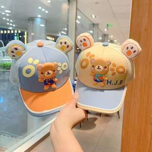 <span class=keywords><strong>Bonnet</strong></span> d'Été <span class=keywords><strong>Fin</strong></span> et Respirant pour Enfants, Casquette de Baseball pour Filles, Chapeau de Soleil en Maille à Visière pour Garçons, Protection Solaire pour Bébé - Product Image 3