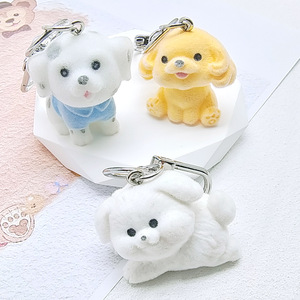 2025 dễ thương phim hoạt hình sang trọng đổ xô động vật voi, chó, bò, cáo, thỏ, cừu lợn 3D móc khóa vòng Búp bê đồ chơi Túi phụ kiện - Product Image 4