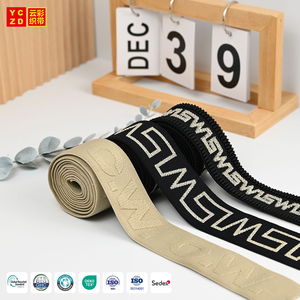 ยางยืดพิมพ์ลายโลโก้แบบกำหนดเองสำหรับผู้ชาย ขายส่ง ยางยืดโพลีสแปน ยางยืดแบบจาการ์ด สำหรับกางเกงชั้นในและกางเกง - Product Image 2