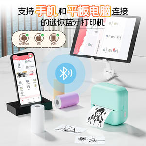 Impresora térmica mini Phomemo M02X de 118 mm, impresora fotográfica inalámbrica portátil para impresión móvil en iOS y Android - Product Image 2