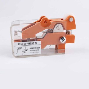 Componenti per <span class=keywords><strong>Ascensori</strong></span> di Alta Qualità e Design Moderno, Serratura per Porta Ascensore TKB-1A TKB-1D per Hotel e Appartamenti - Product Image 1