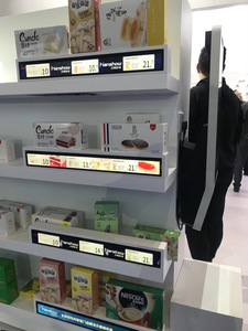 19 23 24 35 36 48 inch siêu rộng màn hình treo tường kéo dài thanh <span class=keywords><strong>LCD</strong></span> Android kéo dài thanh <span class=keywords><strong>LCD</strong></span> quảng cáo máy - Product Image 4