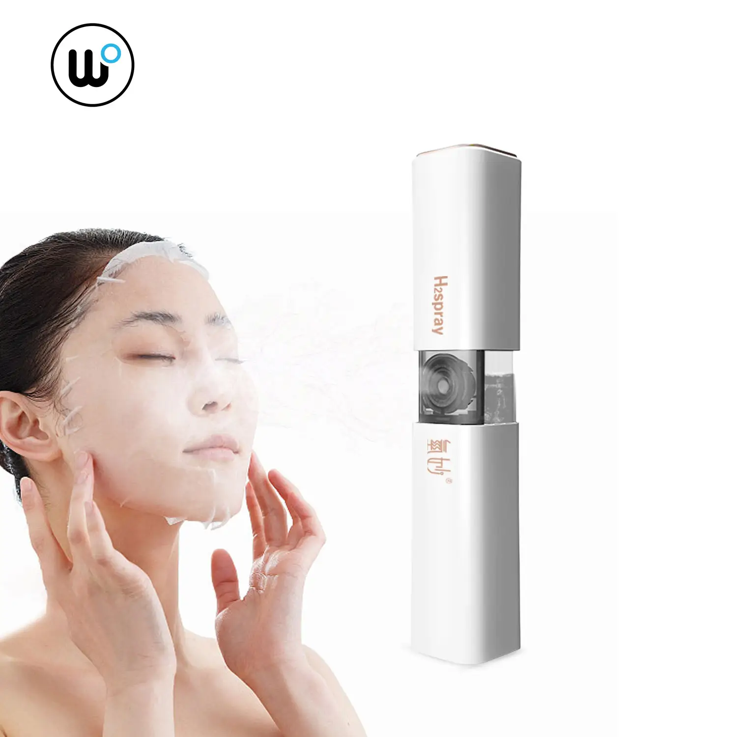 Travel Fine Cosmetic Nano Electrolysis Moisturizing Atomizer Ultrasonic Moisturize Water Makeup Hydrogen Facial Mist Sprayer