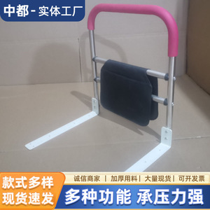 Barrières de sécurité pour lit, aide à la sécurité pour personnes âgées et femmes enceintes, confortables, hauteur réglable 40 cm, sans restriction de hauteur du matelas - Product Image 2