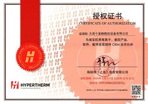 Aigo hyperthermo Hpr260, consommables pour découpe Plasma, embout de buse 220354 - Product Image 5